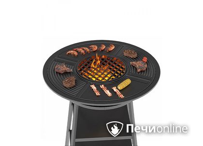 Гриль для улицы Везувий Fantastic Grill 700 (чаша+подставка+ плита Gurman Ø700) в Анапе